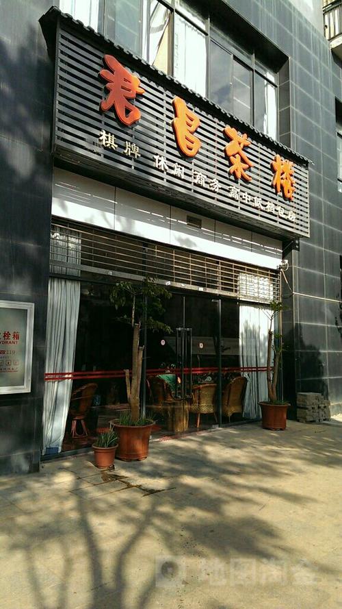 厦门是一个什么样的城市?海沧茶馆收费-图2 厦门是一个什么样的城市?海沧茶馆收费-图2