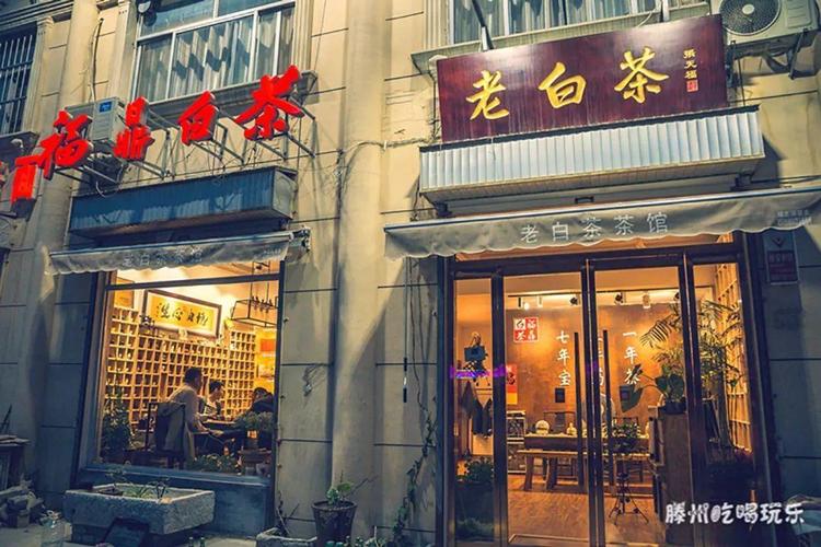 厦门是一个什么样的城市?海沧茶馆收费-图3 厦门是一个什么样的城市?海沧茶馆收费-图3