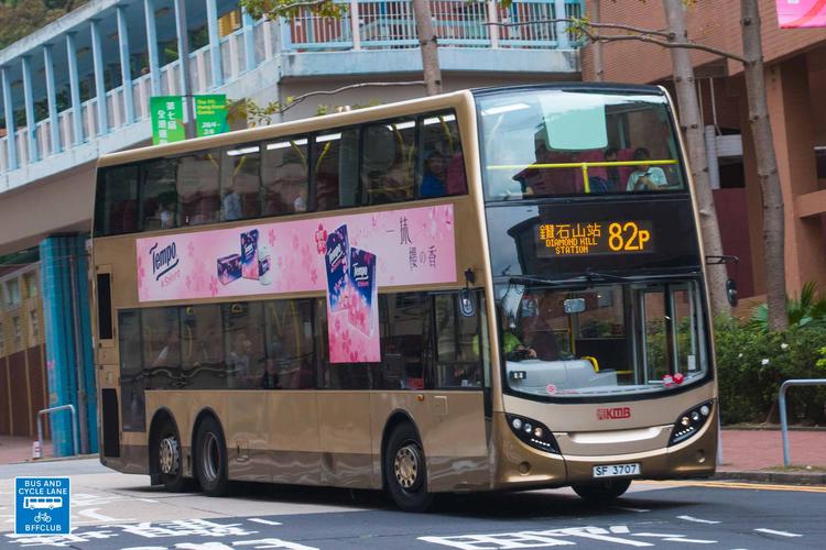 从香港沙田怎么去澳门？香港城巴A41收费