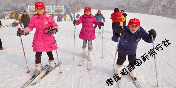 枣庄市中区春节有什么好玩的地方?台儿庄古城滑雪场收费-图3 枣庄市中区春节有什么好玩的地方?台儿庄古城滑雪场收费-图3
