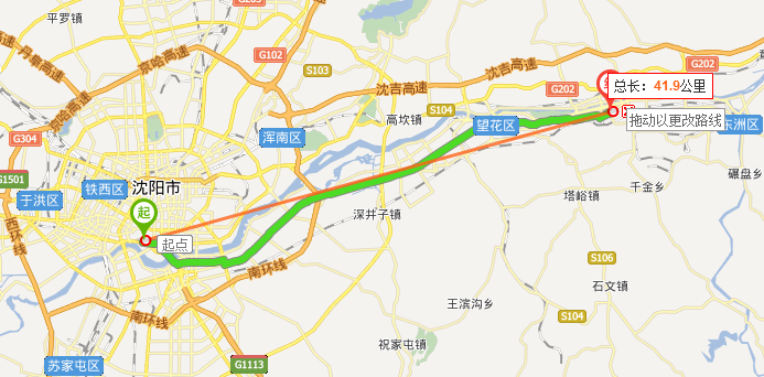 抚顺离沈阳多少公里？抚顺到沈阳西收费站