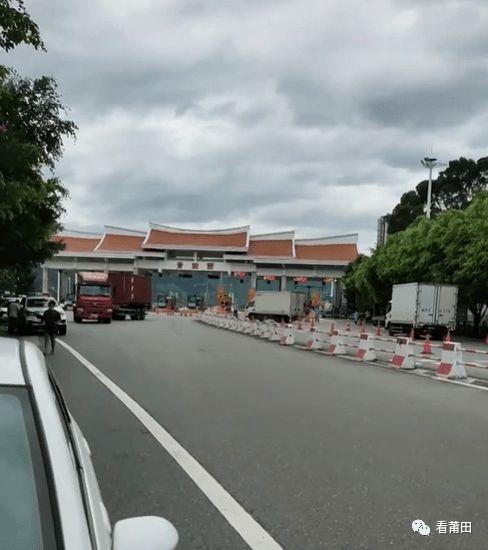 湄洲岛私家车可以开过去吗？成都城南收费站
