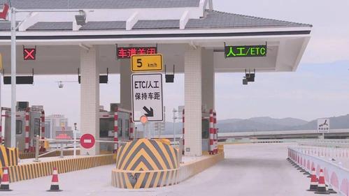 2022广东高速最新限速规定？汕头收费站-图2