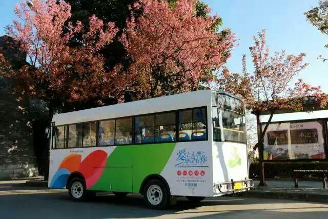 新生入学接驳车是什么意思?校园内观光接驳车收费-图2 新生入学接驳车是什么意思?校园内观光接驳车收费-图2