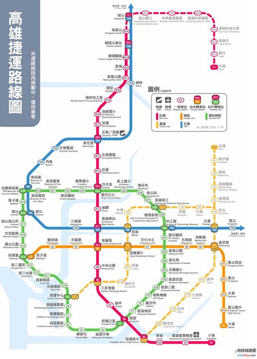 中国哪几个城市有地铁?规模比较大的有哪些?高雄地铁怎么收费-图2 中国哪几个城市有地铁?规模比较大的有哪些?高雄地铁怎么收费-图2