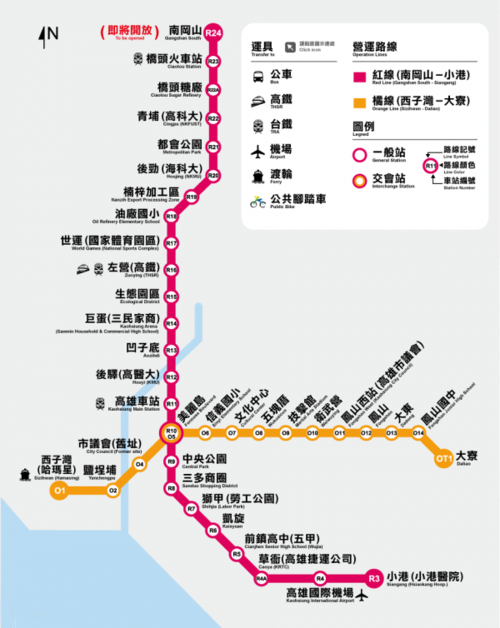 中国哪几个城市有地铁?规模比较大的有哪些?高雄地铁怎么收费-图3 中国哪几个城市有地铁?规模比较大的有哪些?高雄地铁怎么收费-图3