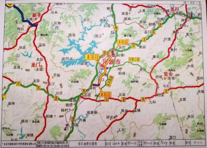 河源到龙川国道怎么走?205国道热水收费站-图2 河源到龙川国道怎么走?205国道热水收费站-图2