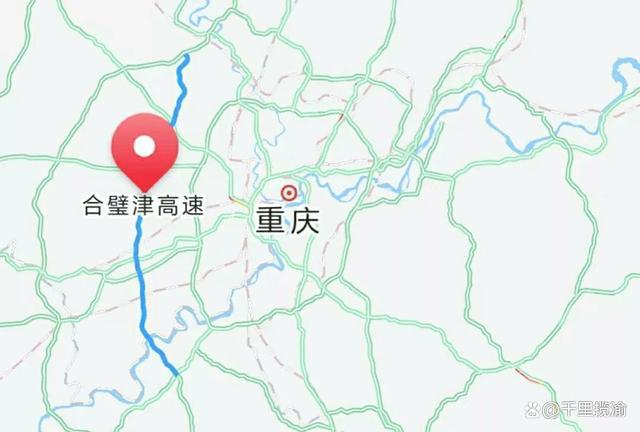 江津到璧山通车了吗？重庆走璧山不过收费站