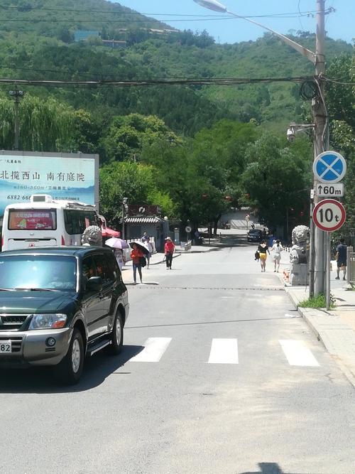 北京八大处停车场攻略?八大处停车场收费标准-图3 北京八大处停车场攻略?八大处停车场收费标准-图3
