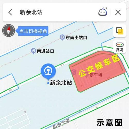 新余北站的介绍？新余北站停车一天收费