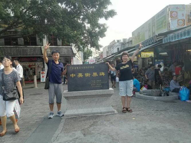 去沙头角中英街开车去哪里停车？中英街停车场收费