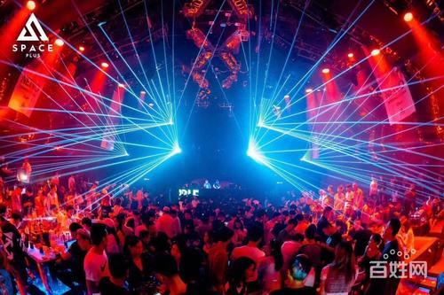space酒吧需要入场费吗?酒吧卡座要额外收费么-图3 space酒吧需要入场费吗?酒吧卡座要额外收费么-图3