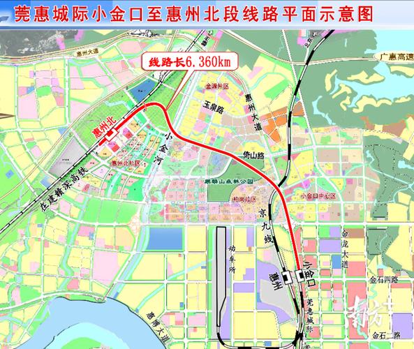 惠州小金口离深圳松岗多少公里?惠州金源学校收费标准-图3 惠州小金口离深圳松岗多少公里?惠州金源学校收费标准-图3