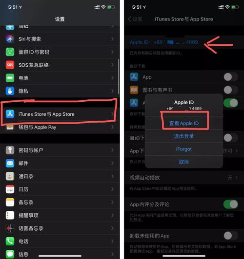 苹果手机如何在手机上填xlsx？pages手机收费