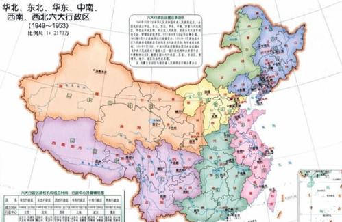 地图行政地名错误如何投诉？在地图上标注地名收费-图3