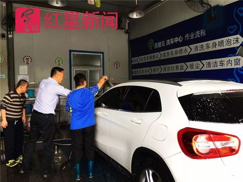 嘟嘟喜车,5元洗车是真的吗?嘟嘟接送怎么收费-图2 嘟嘟喜车,5元洗车是真的吗?嘟嘟接送怎么收费-图2