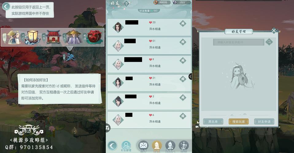 悠悠驾车切换为粤语播报方法?悠悠驾车收费-图2 悠悠驾车切换为粤语播报方法?悠悠驾车收费-图2