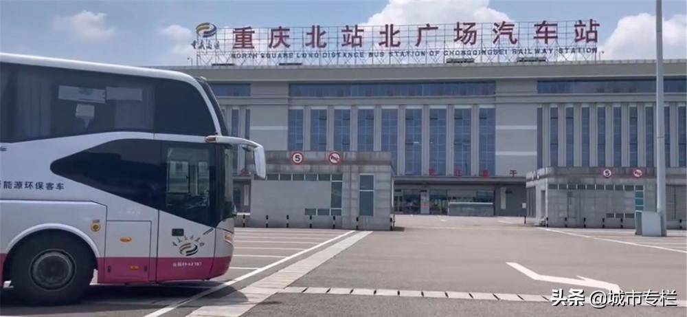 重庆北碚区到涪陵区远不远，我想知道具体的行车路线。就是西南大学到涪陵区？茶涪路收费