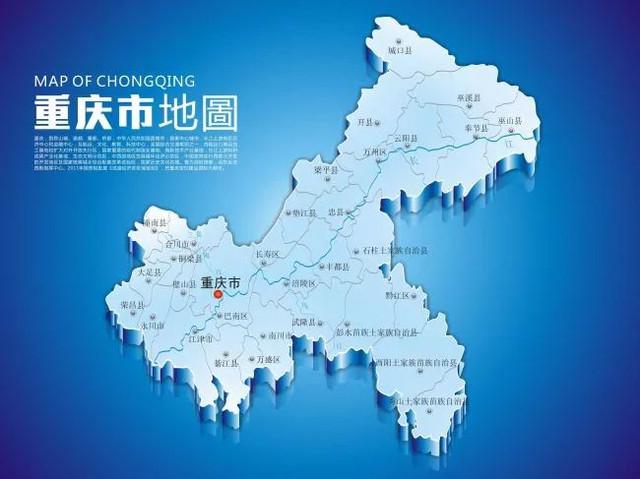 重庆北碚区到涪陵区远不远,我想知道具体的行车路线。就是西南大学到涪陵区?茶涪路收费-图3 重庆北碚区到涪陵区远不远,我想知道具体的行车路线。就是西南大学到涪陵区?茶涪路收费-图3