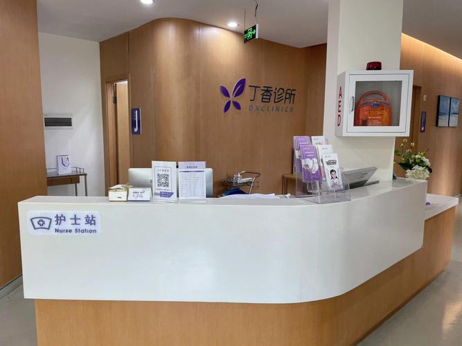 棒呆留学怎么样,棒呆和常青汇哪个好,棒呆,棒呆留学?棒呆 收费-图3 棒呆留学怎么样,棒呆和常青汇哪个好,棒呆,棒呆留学?棒呆 收费-图3