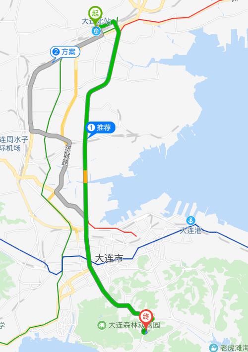 周水子机场到大连市区晚上还有公交车吗?打车到市区要多少钱?大连出租车收费夜间几点到几点-图2 周水子机场到大连市区晚上还有公交车吗?打车到市区要多少钱?大连出租车收费夜间几点到几点-图2