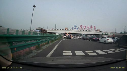 秦皇岛至葫芦岛市万家出口多远?辽宁万家收费站图片-图2 秦皇岛至葫芦岛市万家出口多远?辽宁万家收费站图片-图2