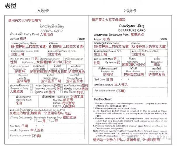 斐济绿卡优缺点?斐济签证收费-图3 斐济绿卡优缺点?斐济签证收费-图3