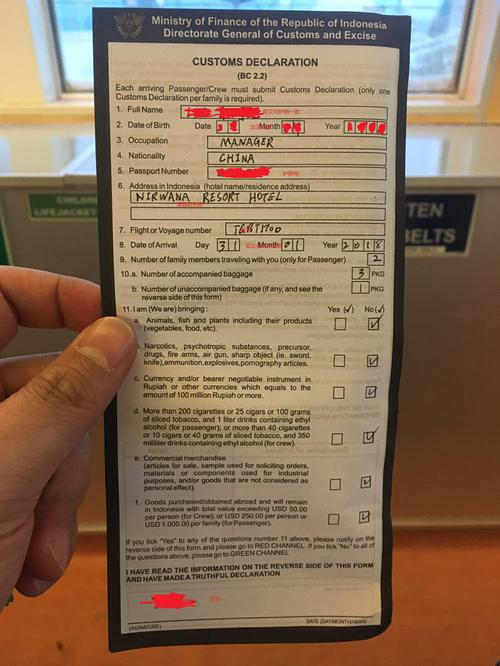印尼签证费用多少?印尼海关落地签需要收费吗-图2 印尼签证费用多少?印尼海关落地签需要收费吗-图2