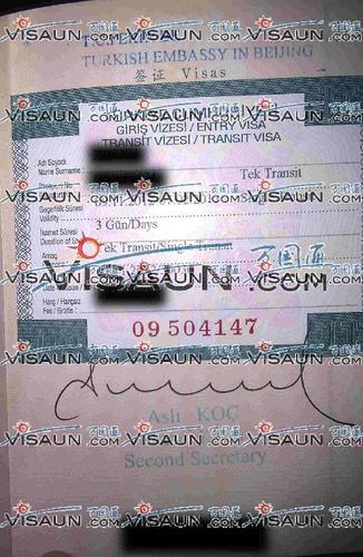 印尼签证费用多少?印尼海关落地签需要收费吗-图3 印尼签证费用多少?印尼海关落地签需要收费吗-图3