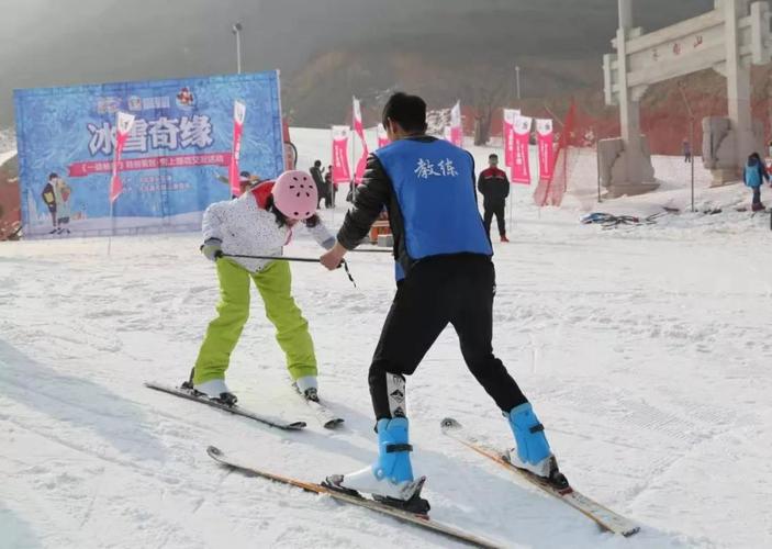 石家庄春节适合带孩子去的地方?石家庄小孩滑雪收费吗-图3 石家庄春节适合带孩子去的地方?石家庄小孩滑雪收费吗-图3