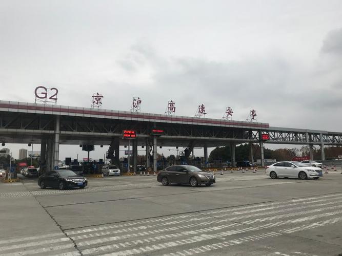 上海至昆山千灯镇怎么走?千灯收费站至上海时间-图2 上海至昆山千灯镇怎么走?千灯收费站至上海时间-图2