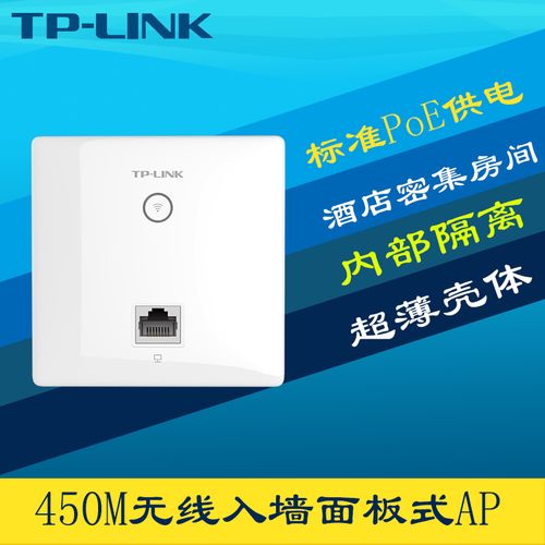 五星级酒店的网线付费吗?宾馆wifi收费-图2 五星级酒店的网线付费吗?宾馆wifi收费-图2