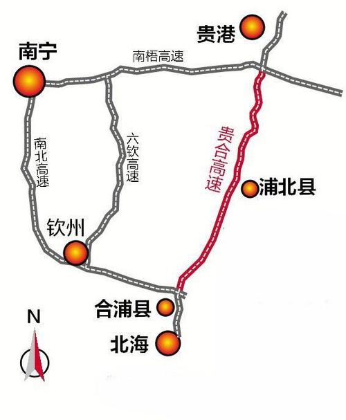 广西梧州到广西桂林有多少公里?北海湘桂省际高速收费站多少公里-图2 广西梧州到广西桂林有多少公里?北海湘桂省际高速收费站多少公里-图2