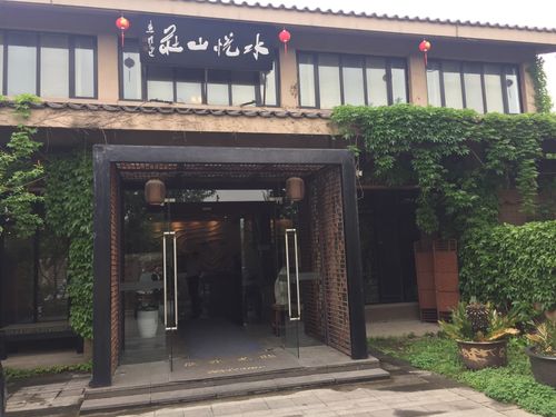 水悦山庄酒店怎么样?酒店里有一大桶水收费吗-图3 水悦山庄酒店怎么样?酒店里有一大桶水收费吗-图3