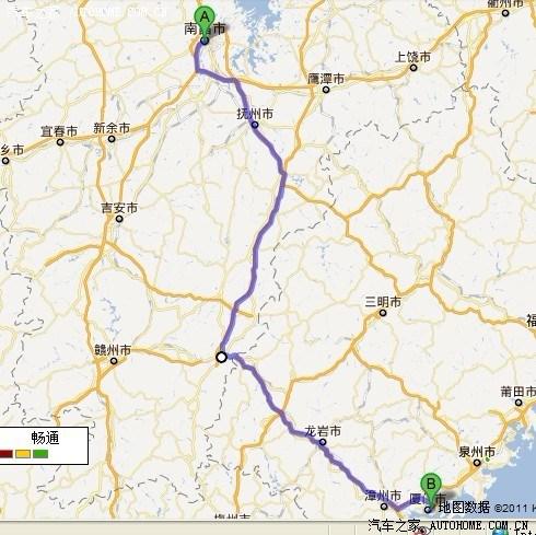 龙岩到上饶开车要开多久?瑞金到龙岩高速收费-图2 龙岩到上饶开车要开多久?瑞金到龙岩高速收费-图2