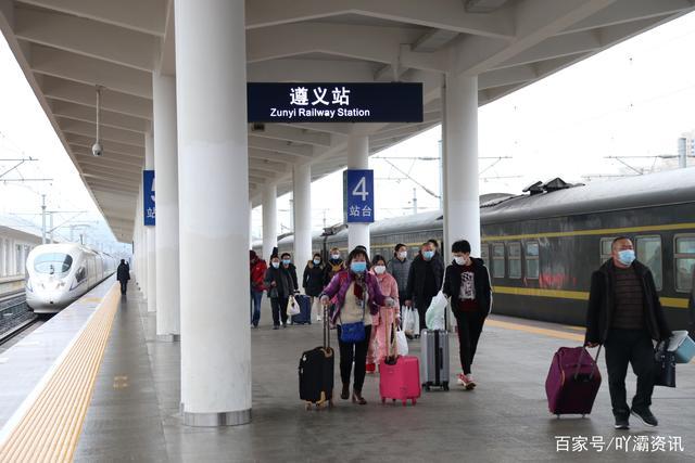 想带上几瓶白酒去北京,遵义站能带上火车吗?遵义到北京有多少收费站-图3 想带上几瓶白酒去北京,遵义站能带上火车吗?遵义到北京有多少收费站-图3