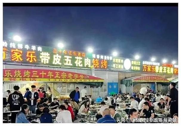 烧烤店最多的五个省份?淄博骑马收费-图2 烧烤店最多的五个省份?淄博骑马收费-图2