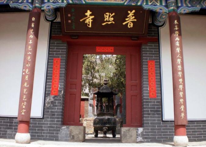 泰山禅院闭关费用?寺院收费-图3 泰山禅院闭关费用?寺院收费-图3