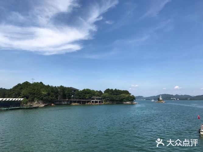 千岛湖中心码头需要停车费吗？千岛湖路边收费50