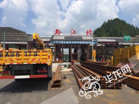 巴南收费站到黔江收费站多少公里？重庆机场到巴南收费站开车怎么走