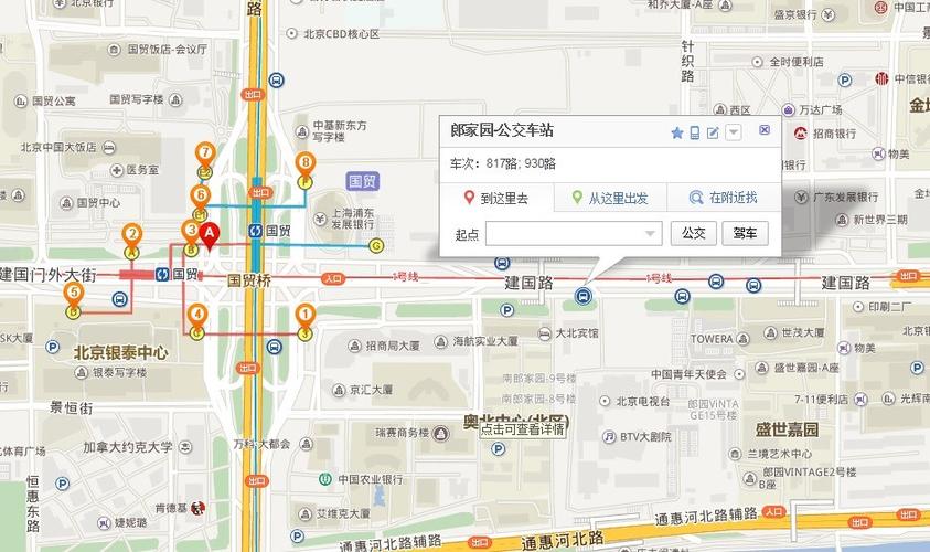北京国贸附近停车费?新光天地停车场收费-图2 北京国贸附近停车费?新光天地停车场收费-图2