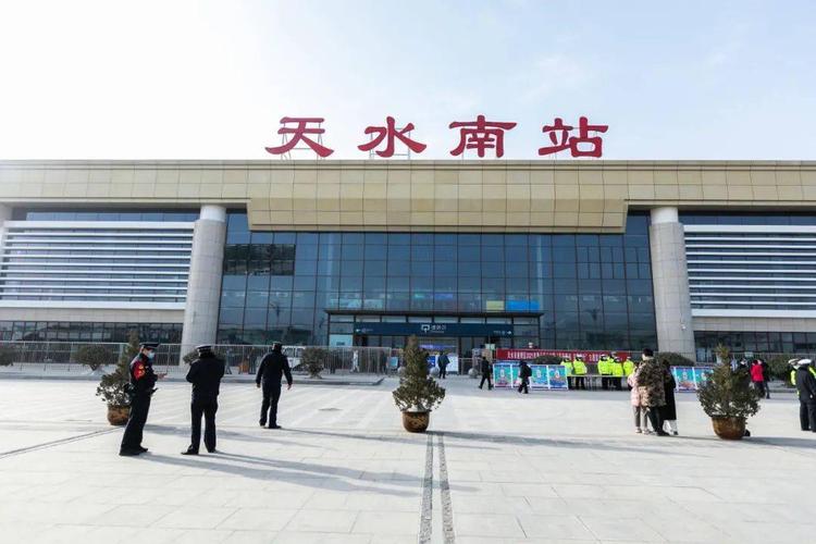 北京丰台火车站能到天水吗?北京到天水有哪几个收费点-图2 北京丰台火车站能到天水吗?北京到天水有哪几个收费点-图2