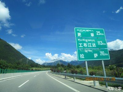 那曲到拉萨高速要过路费吗？川藏高速收费