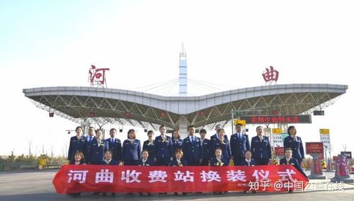 山西省忻州市至内蒙古包头市九原区高速为主最近路线?包头到阿镇收费站收费多少-图3 山西省忻州市至内蒙古包头市九原区高速为主最近路线?包头到阿镇收费站收费多少-图3