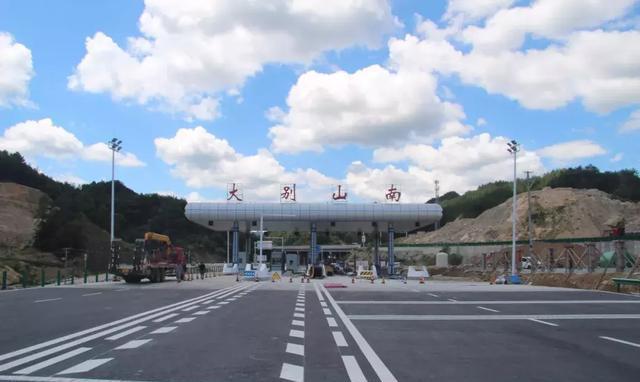 安徽哪里的滑雪场好玩?大别山东收费站-图3 安徽哪里的滑雪场好玩?大别山东收费站-图3