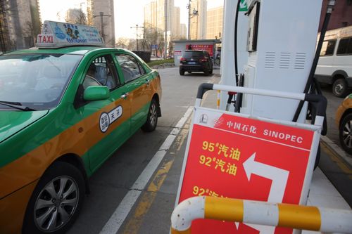 95号汽油跑出租赚钱吗?坐出租车9公里收费95-图2 95号汽油跑出租赚钱吗?坐出租车9公里收费95-图2