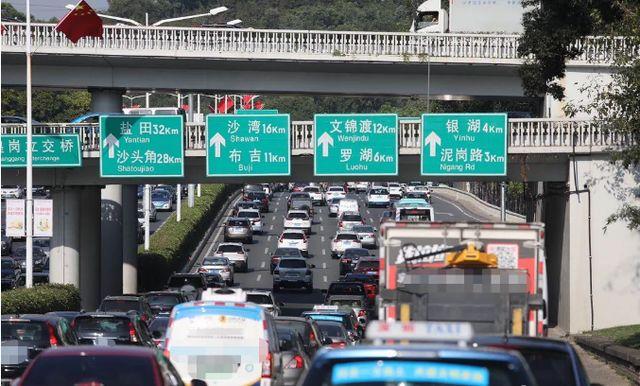 深圳外地货车限行规定?G4高速公路经过永和收费站吗-图3 深圳外地货车限行规定?G4高速公路经过永和收费站吗-图3
