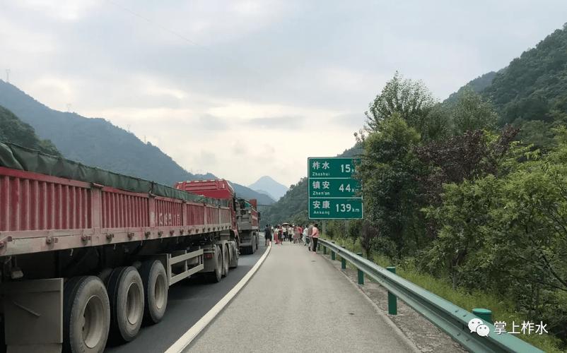 安康到柞水高速过路费？安康到柞水高速收费