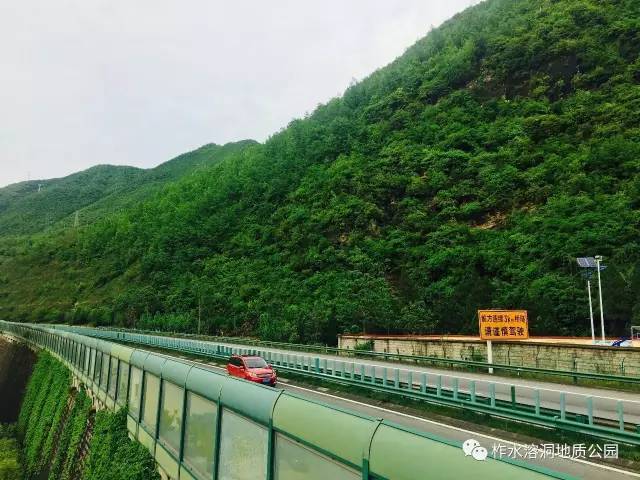 安康到柞水高速过路费?安康到柞水高速收费-图3 安康到柞水高速过路费?安康到柞水高速收费-图3