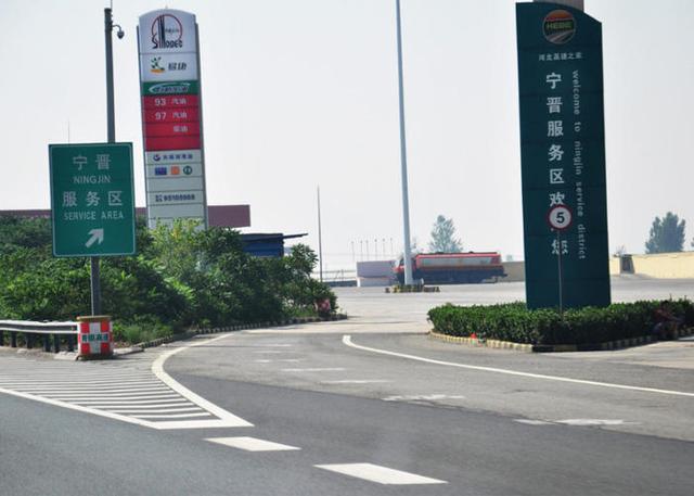 全国十大高速服务区排名?g50s南岸收费站-图2 全国十大高速服务区排名?g50s南岸收费站-图2